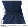 A550 ベスト 事務服 制服 ハネクトーン