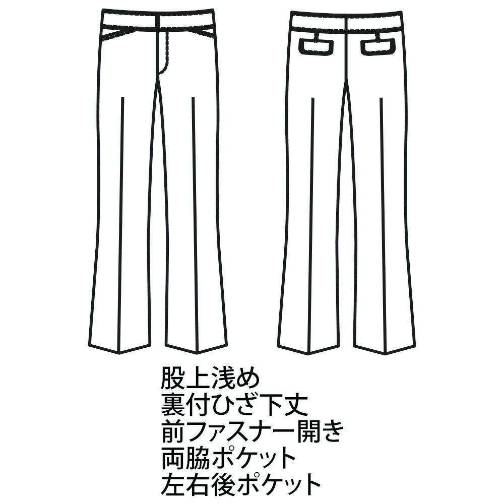 A852 パンツ 事務服 制服 ハネクトーン