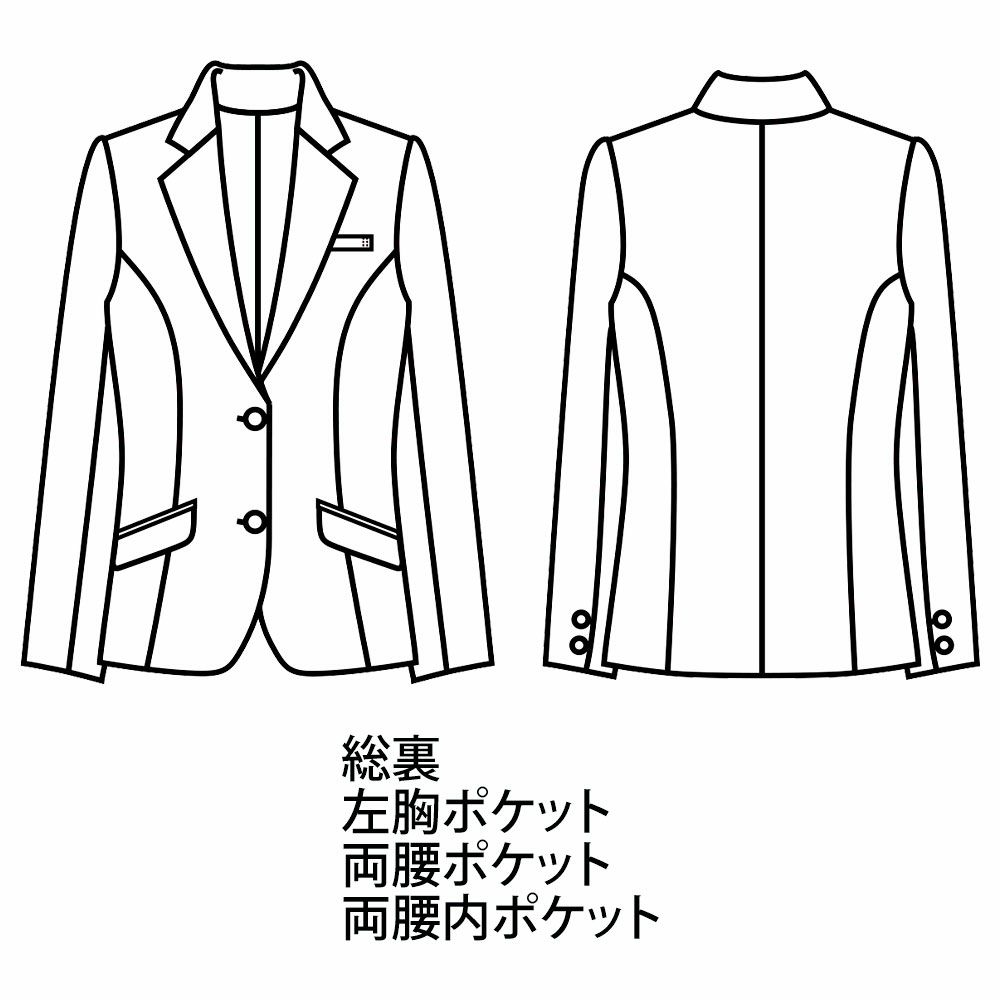 WP162 ジャケット 事務服 制服 ハネクトーン