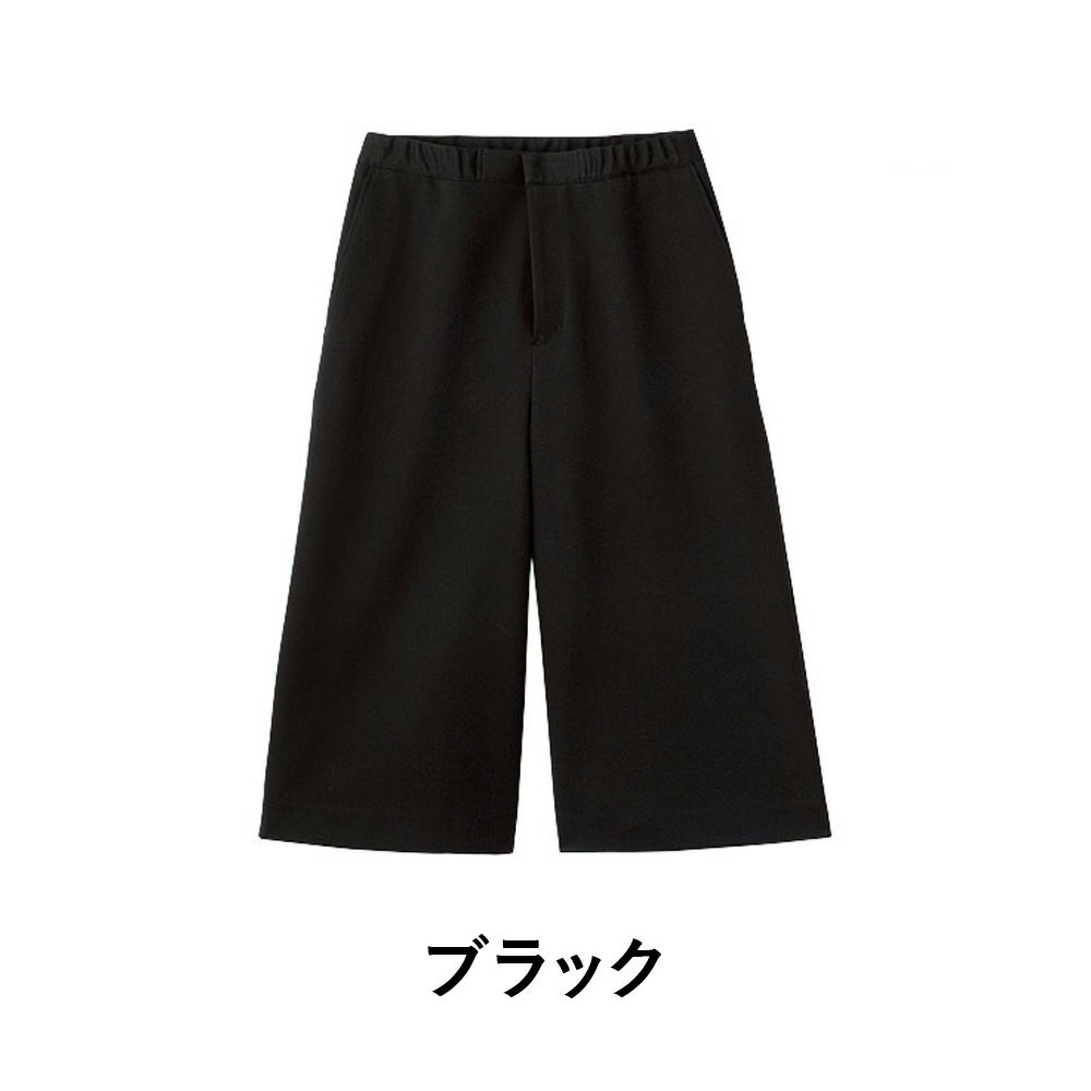 WP880 キュロット 事務服 ハネクトーン