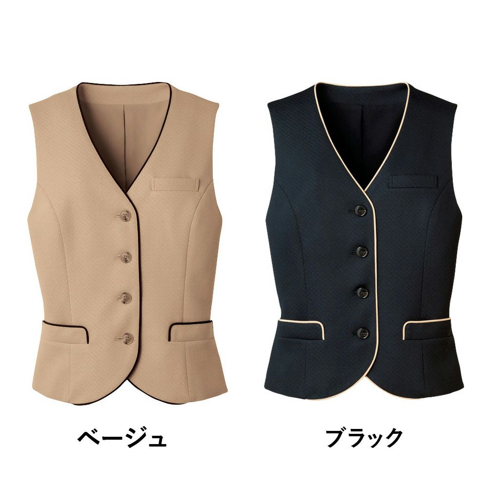 WP559 ベスト 事務服 制服 ハネクトーン