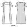 WP767 ワンピース 事務服 ハネクトーン