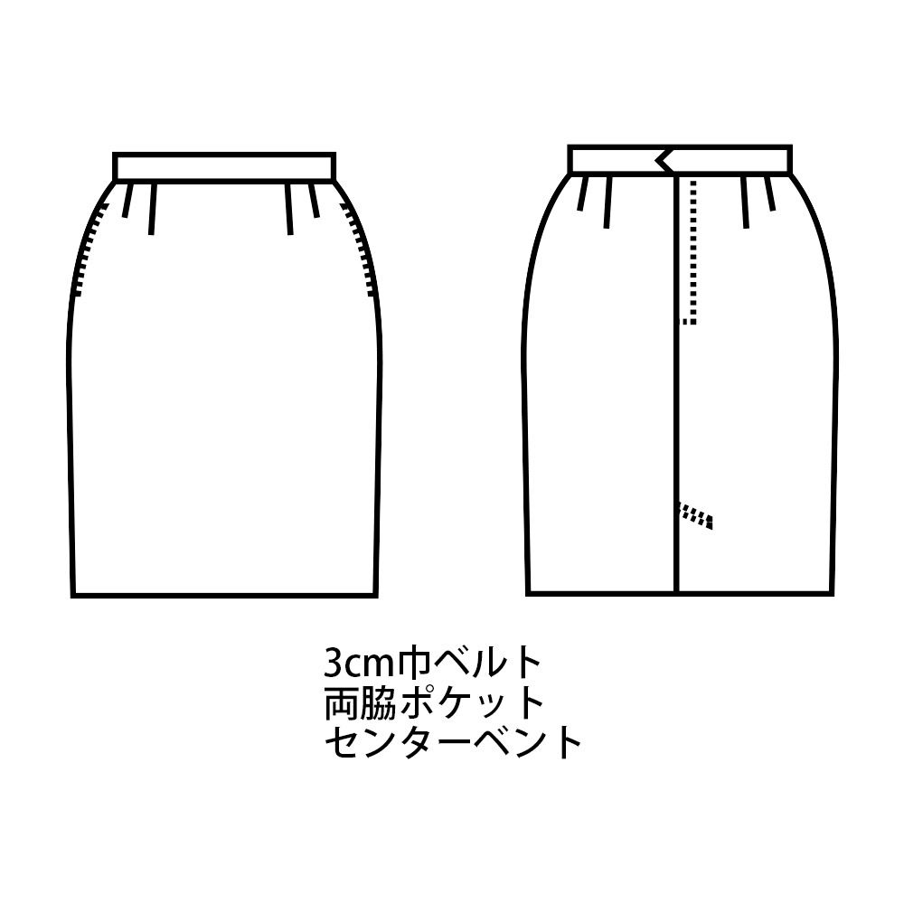 WP865 スカート 事務服 ハネクトーン