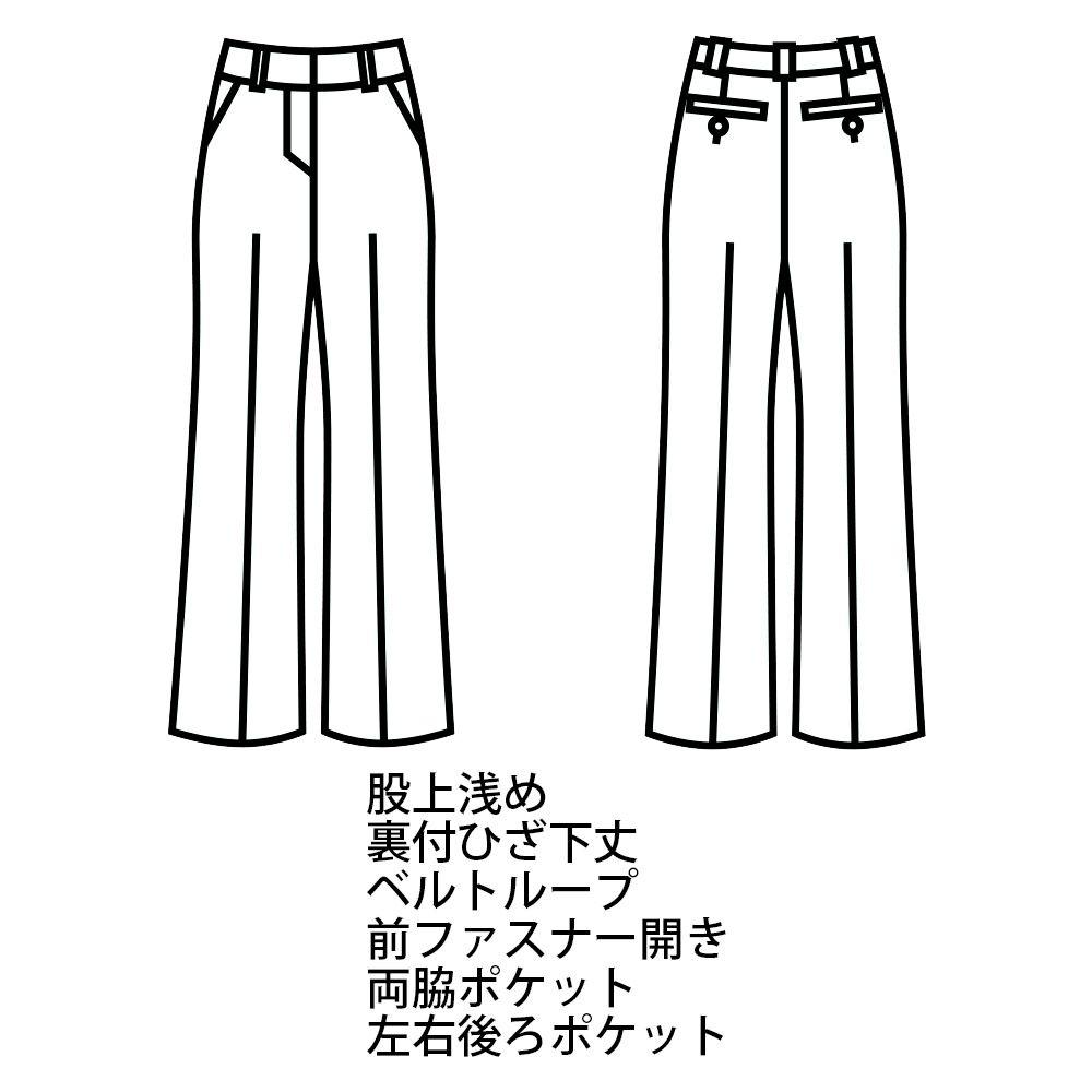 WP869 パンツ 事務服 ハネクトーン