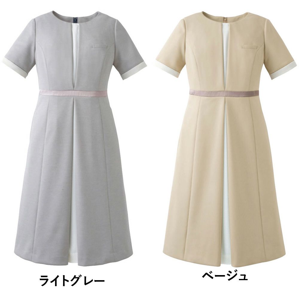 7730 ワンピース 事務服 ハネクトーン