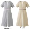7730 ワンピース 事務服 ハネクトーン