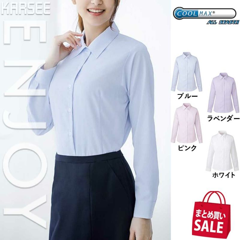 EWB432 ブラウス 事務服 カーシーカシマ