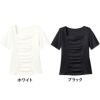 WP318 カットソー Tシャツ 事務服 ハネクトーン