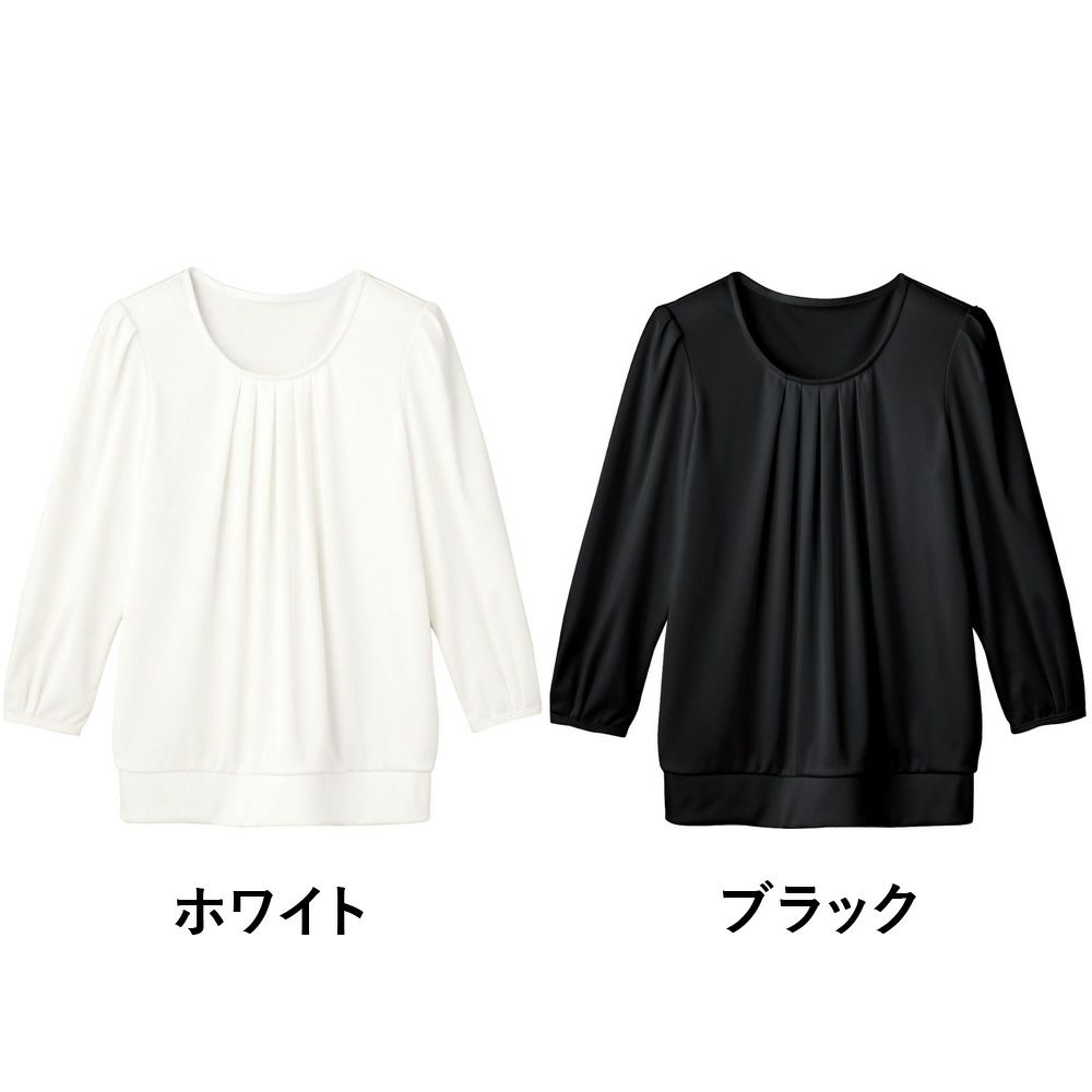 WP369 カットソー ニット 事務服 制服 ハネクトーン