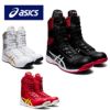 アシックス 安全靴 CO403-1