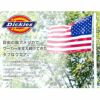 FORK 医療スクラブ Dickies 7071SC