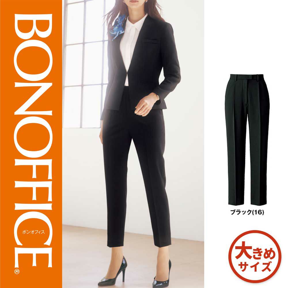 女性 パンツ BCP6104