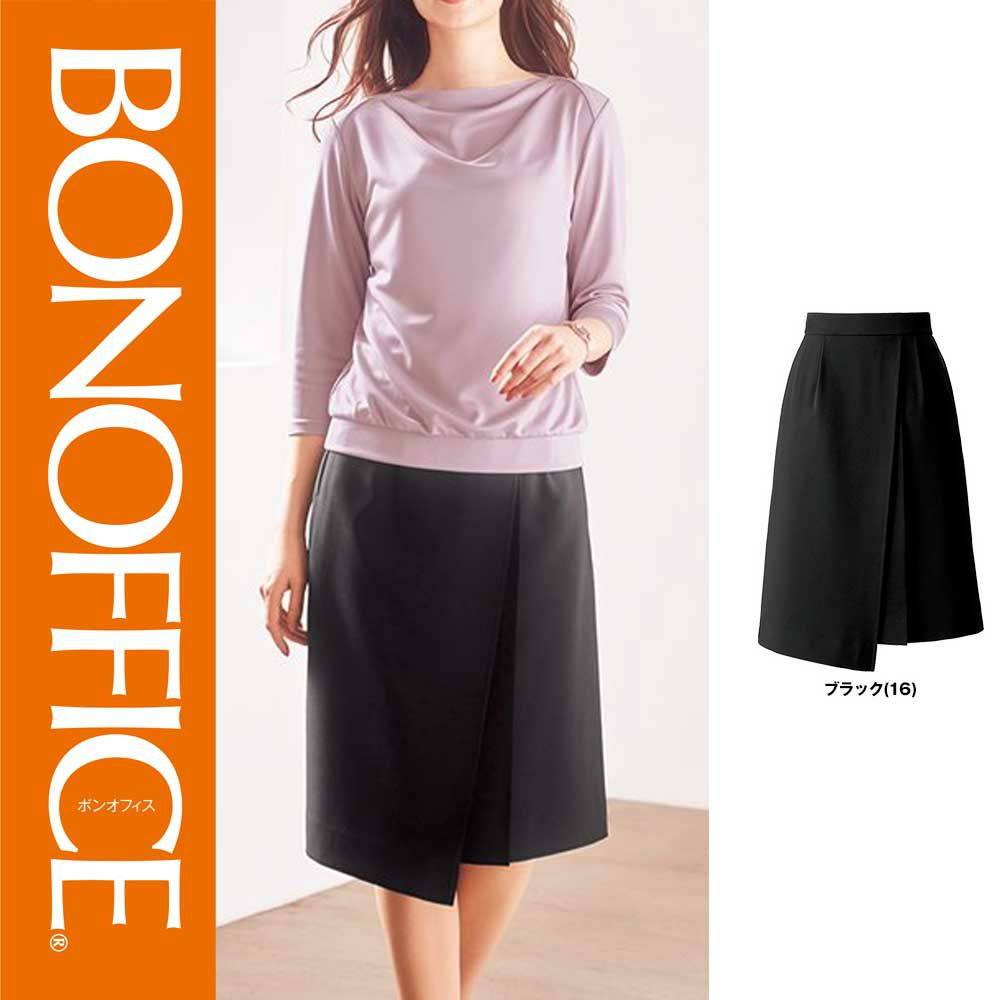 BCS2111【ボンマックス BONOFFICE】 デザインスカート 女子制服 事務服 仕事服 5号～15号