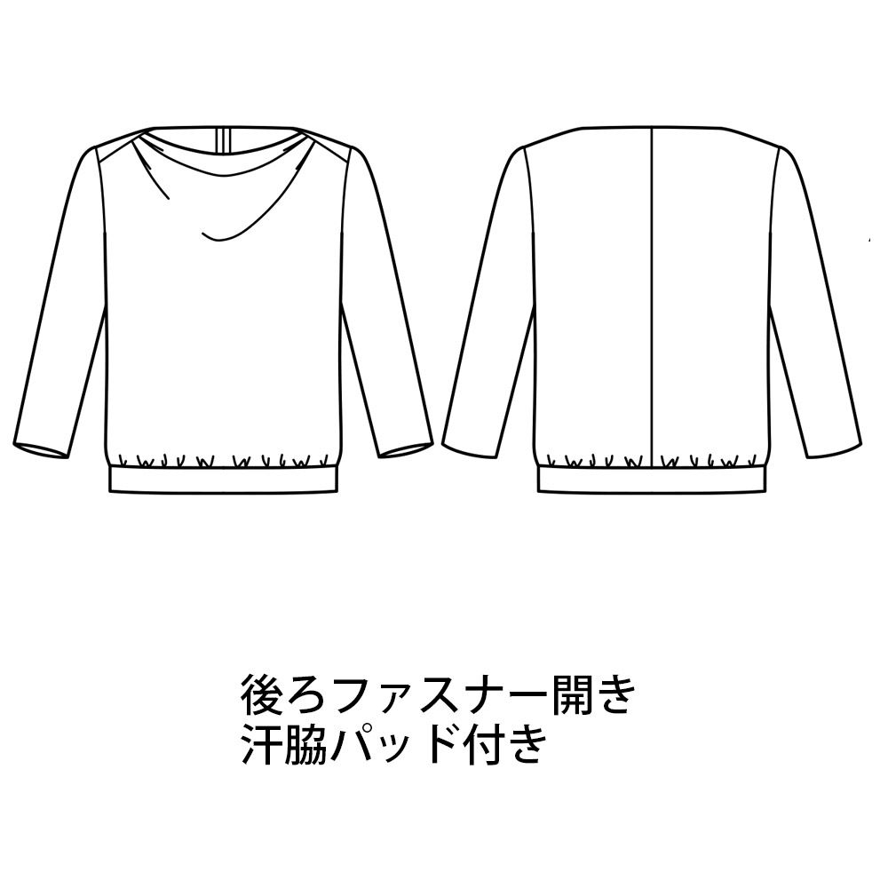 クリニック 事務服 BCK7101