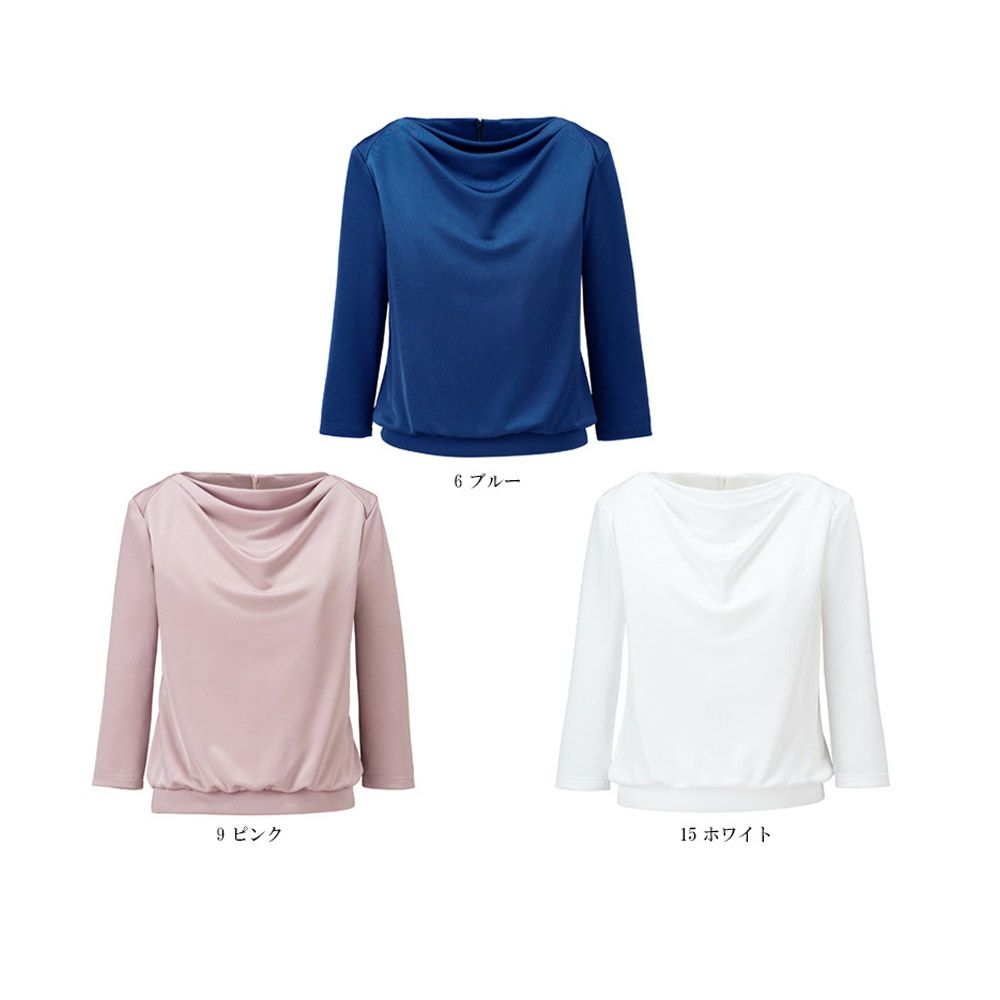 女性 ブラウス BCK7101