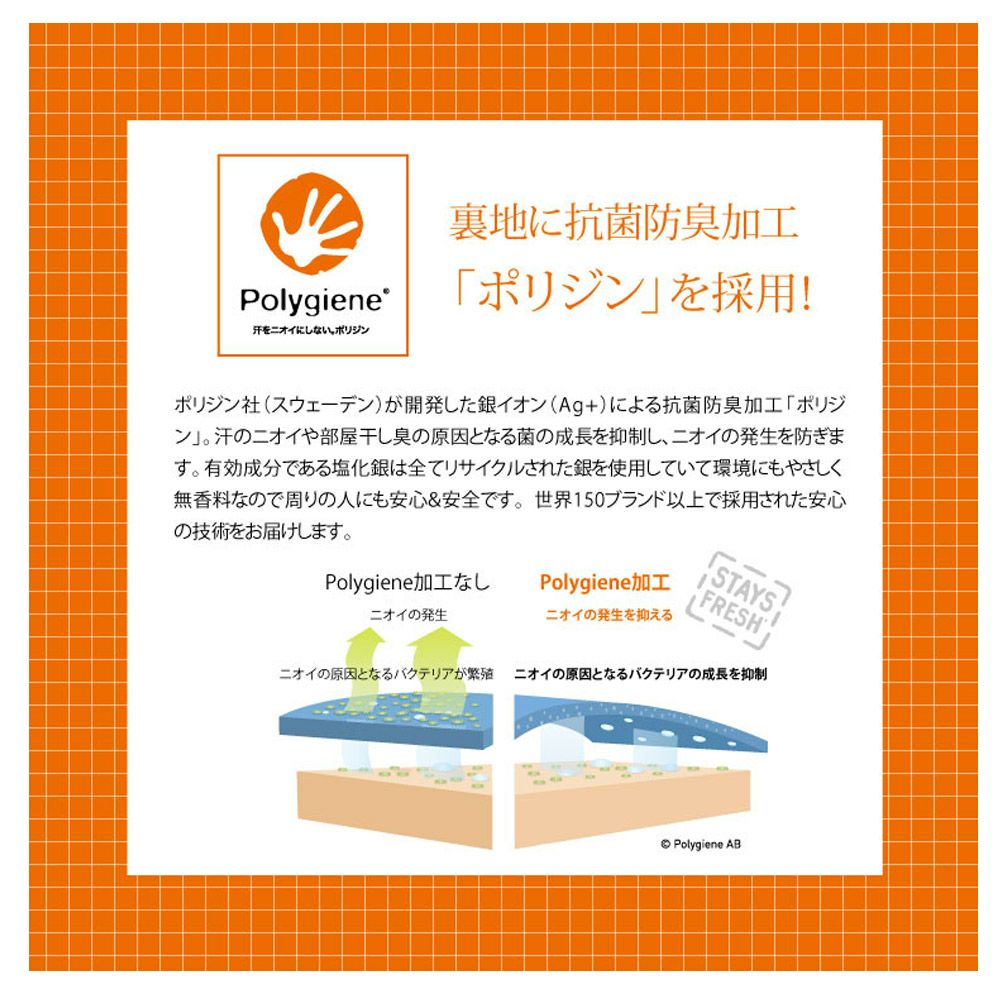 女性 スカート AS2325