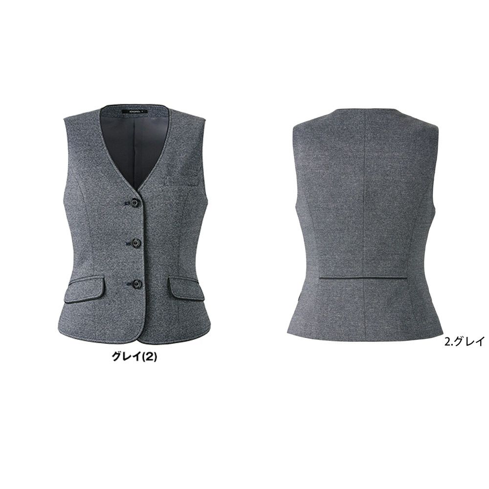 制服 ニット AV1274