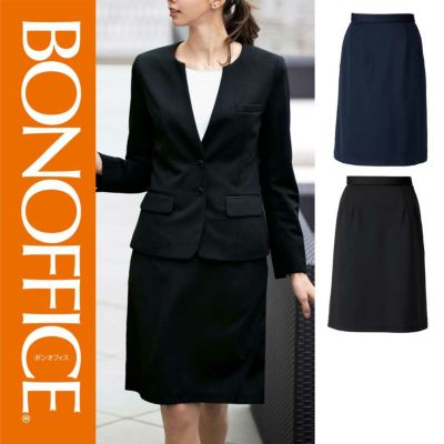AJ0263【ボンマックス BONOFFICE】 ジャケット 女子制服 事務服 仕事服