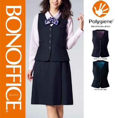 AP6247【ボンマックス BONOFFICE】 裾上げらくらくパンツ 女子制服