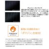 オフィス 事務服 AS2323