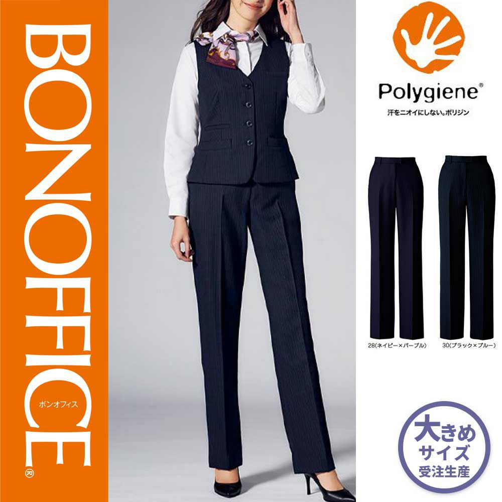AP6247【ボンマックス BONOFFICE】 裾上げらくらくパンツ 女子制服 事務服 仕事服 21号