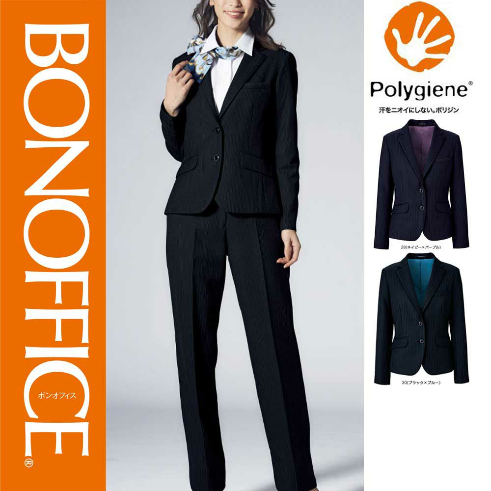 AJ0273【ボンマックス BONOFFICE】 ジャケット 女子制服 事務服 仕事服 5号～15号
