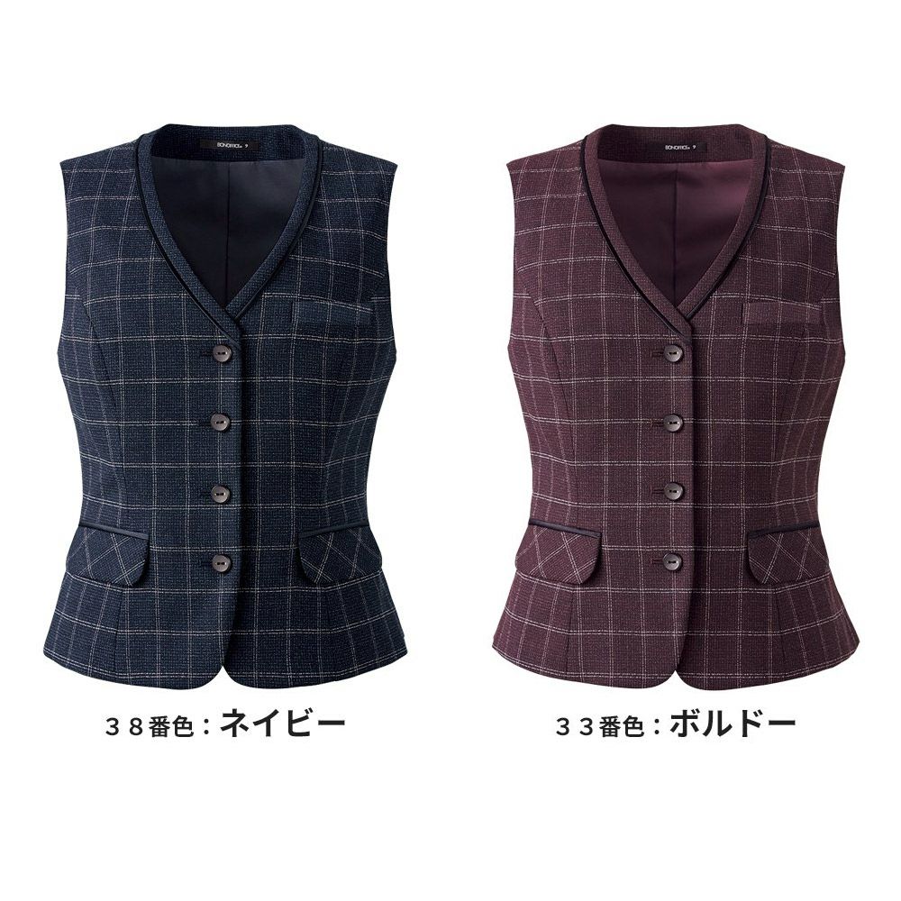 オフィス 事務服 AV1276