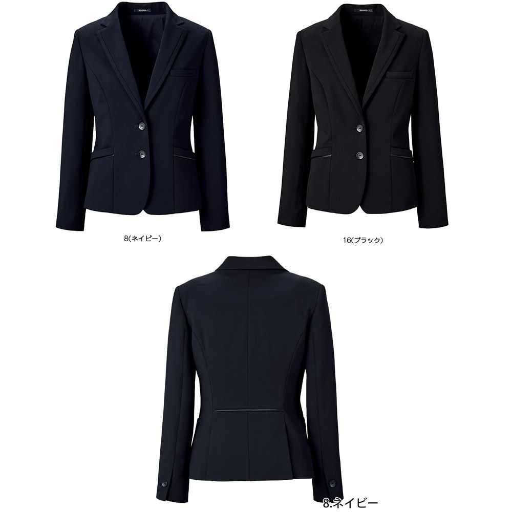 イージケア ジャケット AJ0270