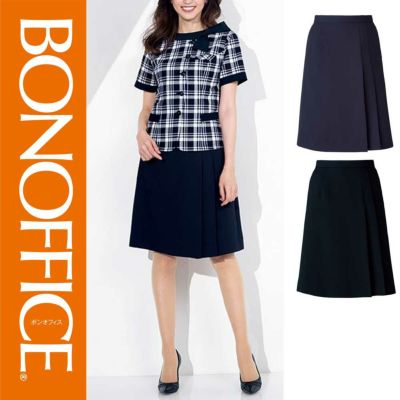 AS2319【ボンマックス BONOFFICE】 プリーツスカート 女子制服 事務服