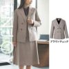 クリニック カーシーEAJ793 ジャケット 事務服