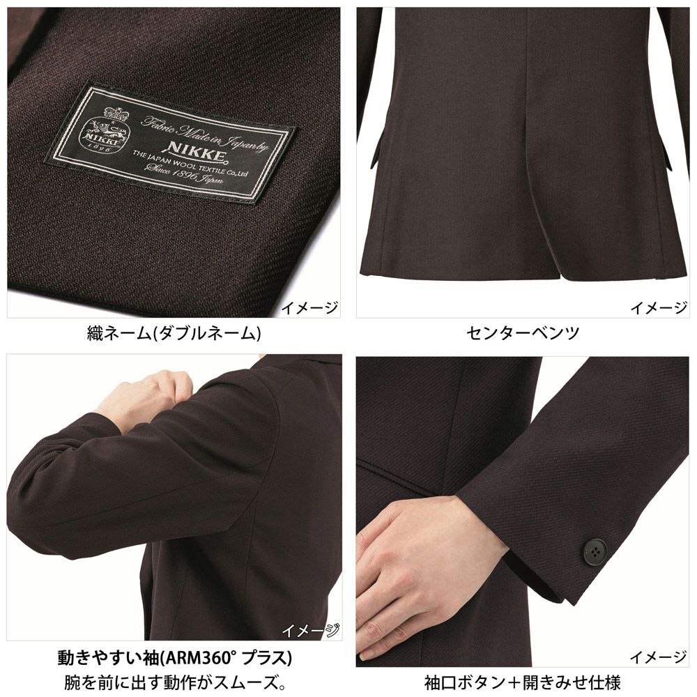 クリニック カーシーEAJ793 ジャケット 事務服