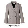 クリニック カーシーEAJ793 ジャケット 事務服