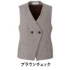 女性 ベスト EAV794 事務服 カーシー