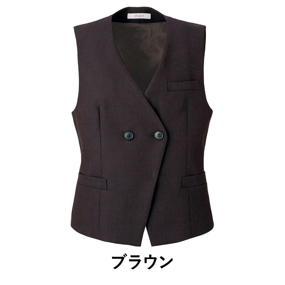 事務服 ベスト EAV797 カーシー