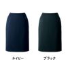 クリニック ヤギ U9020 スカート 事務服