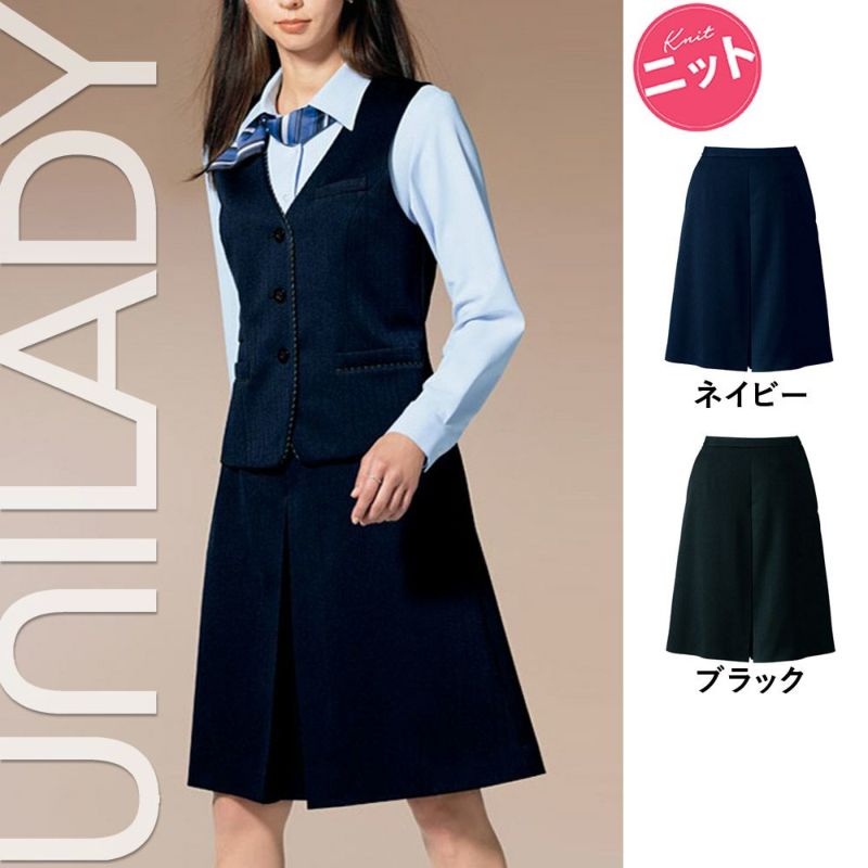 U7020C 【ヤギ UNILADY】 ユニレディ キュロット 女子制服 事務服 仕事服 5号～19号 |安全靴 事務服 通販 Works1