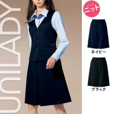 U7020C 【ヤギ UNILADY】 ユニレディ キュロット 女子制服 事務服 仕事服 21号～23号 |安全靴 事務服 通販 Works1