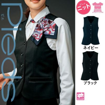 HCJ8610 【アイトス Pieds】 ジャケット 女子制服 事務服 仕事服 5号 