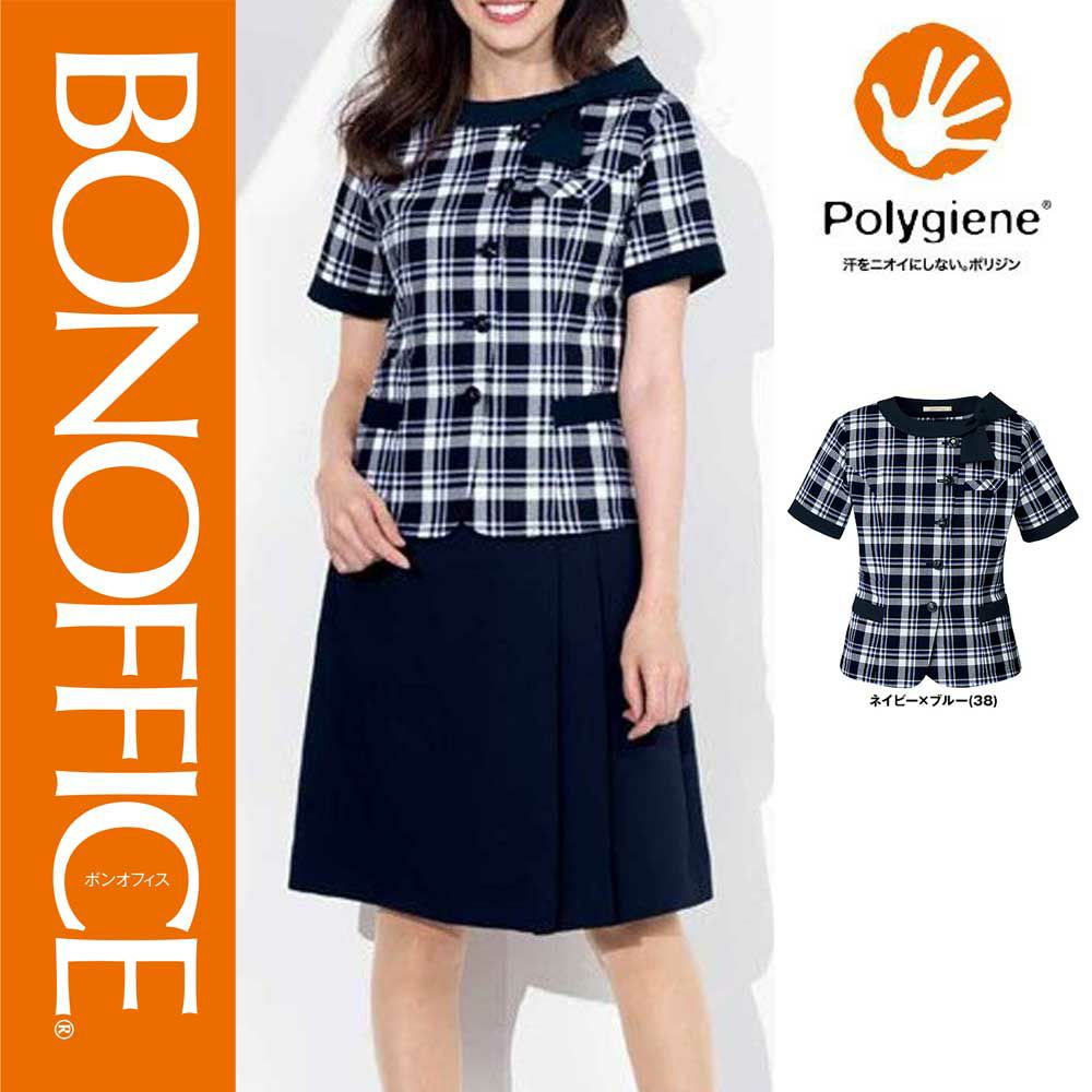 BCJ0711【ボンマックス BONOFFICE】 オーバーブラウス 女子制服 事務服 仕事服 5号～15号