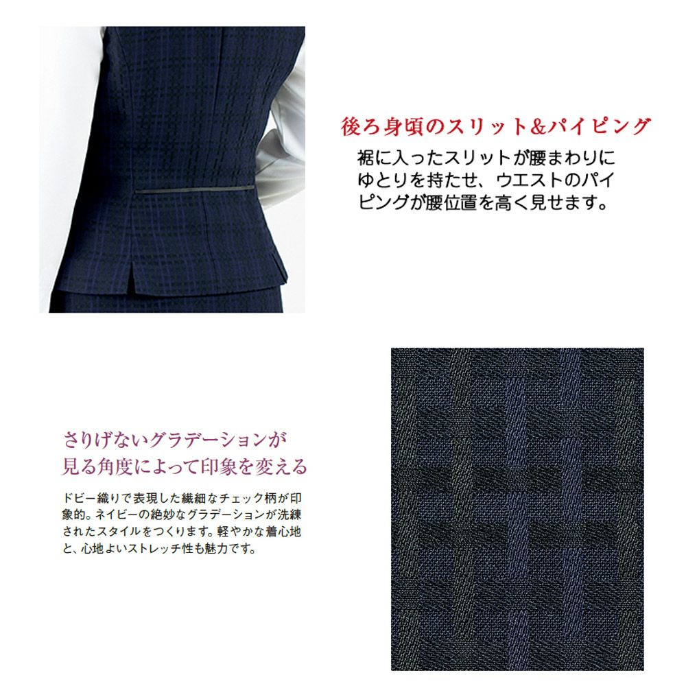 事務服 小さい ブラウス BCV1105