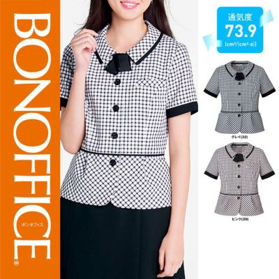 AJ0847【ボンマックス BONOFFICE】 オーバーブラウス 女子制服 事務服