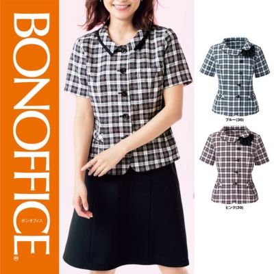 AJ0847【ボンマックス BONOFFICE】 オーバーブラウス 女子制服 事務服