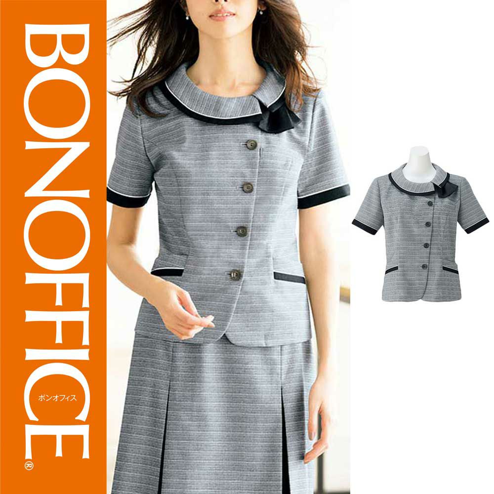 LJ0767【ボンマックス BONOFFICE】 ソフトジャケット 女子制服 事務服 仕事服 5号～15号