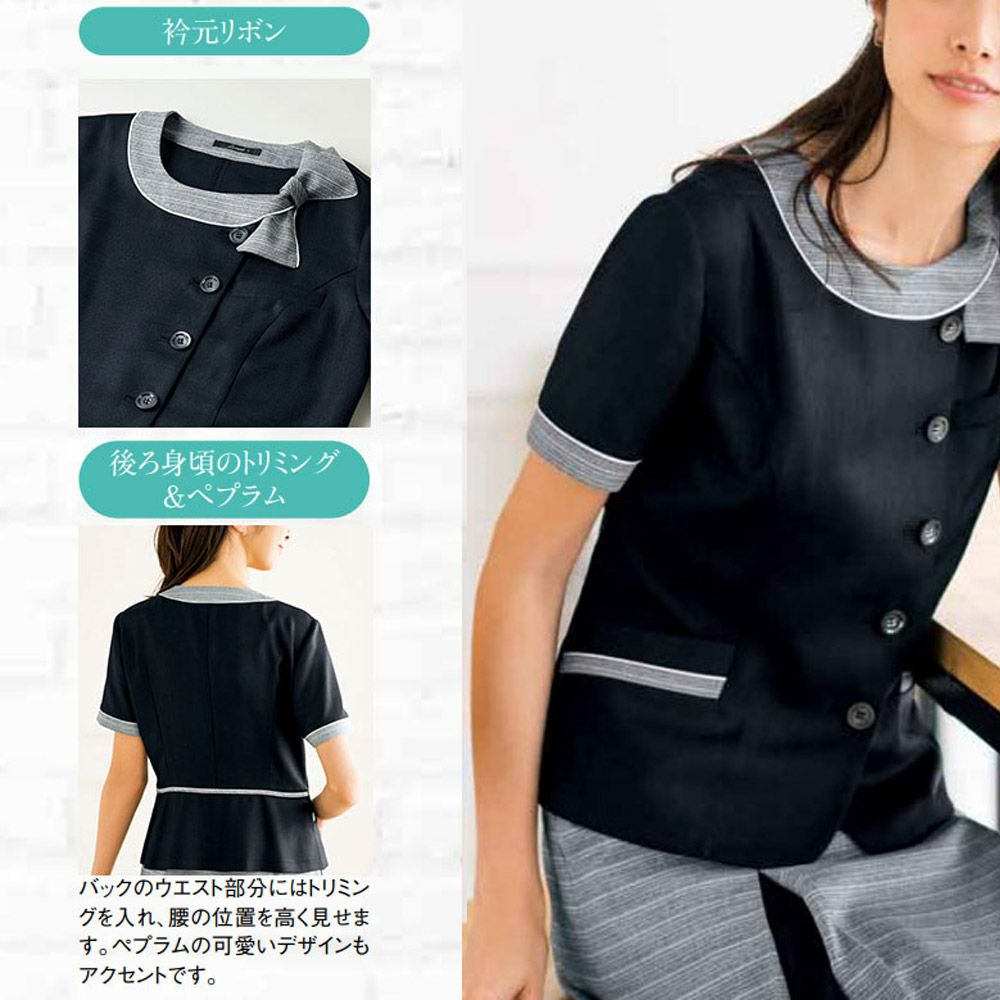 事務服 夏服 オーバーブラウス LJ0766