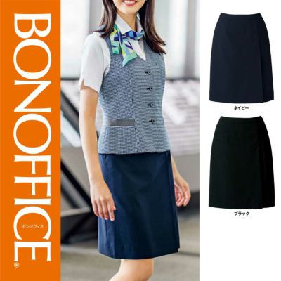 AS2804【ボンマックス BONOFFICE】プリーツスカート 女子制服 事務服