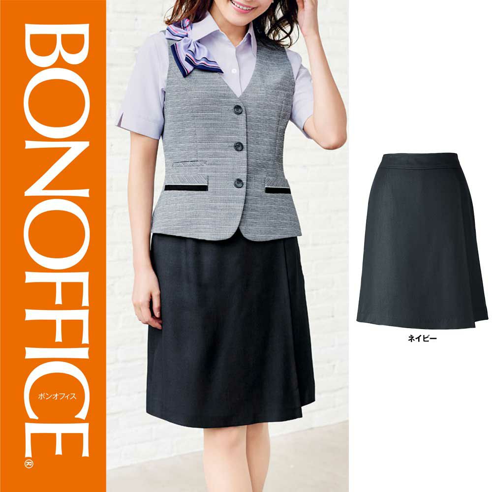 LC3705【ボンマックス BONOFFICE】キュロット 女子制服 事務服 仕事服 5号～15号