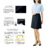 事務服 夏服 キュロット LC3705 ボンマックス