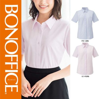 RB4562【ボンマックス BONOFFICE】半袖ブラウス 女子制服 事務服