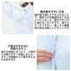 事務服 夏服 ブラウス RB4700 ボンマックス