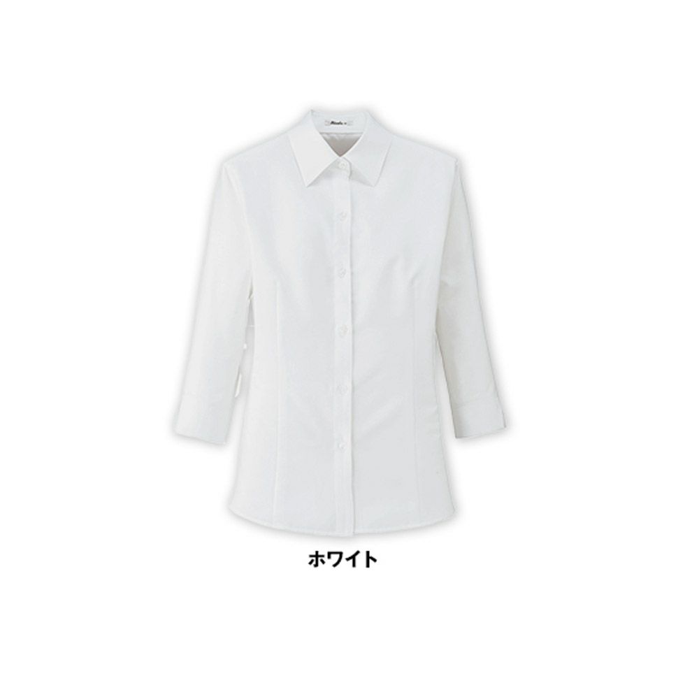 事務服 大きい ブラウス RB4700 ボンマックス